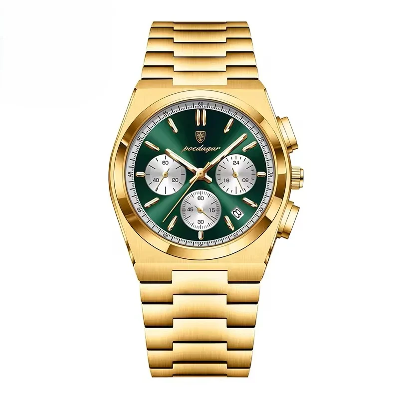 ceylontrends.lk-poedagar-970-gold